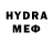Метадон VHQ Neka Sabi
