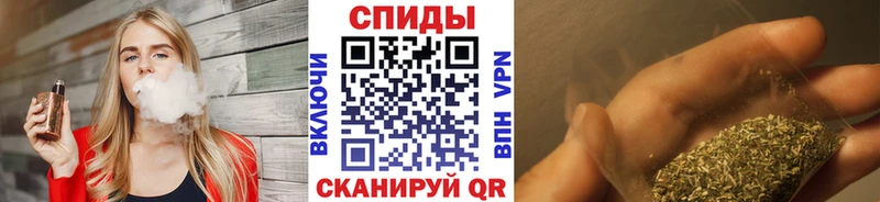 Бутират GHB закладки Западная Двина