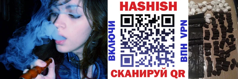 ГАШ гарик OMG как зайти Западная Двина