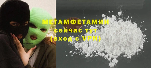 твердый Верея