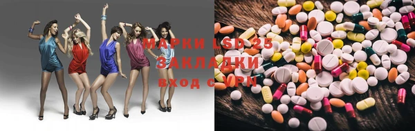 твердый Верея