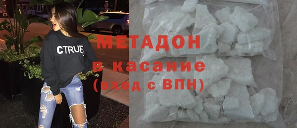 ECSTASY Покров