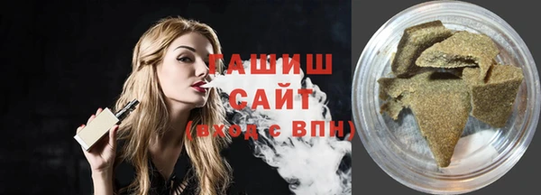 твердый Верея