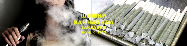 марки nbome Покровск