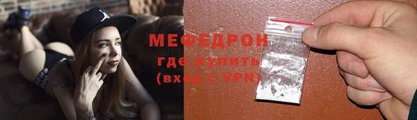 бутик Вязники