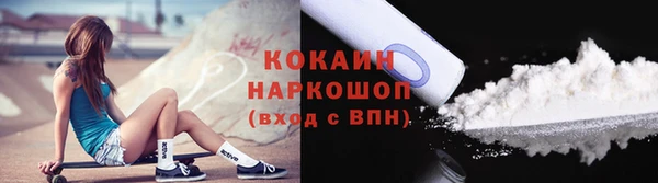 твердый Верея