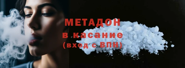 твердый Верея