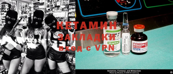 индика Волоколамск