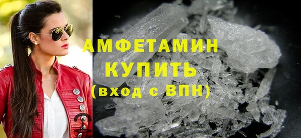 марки nbome Волосово