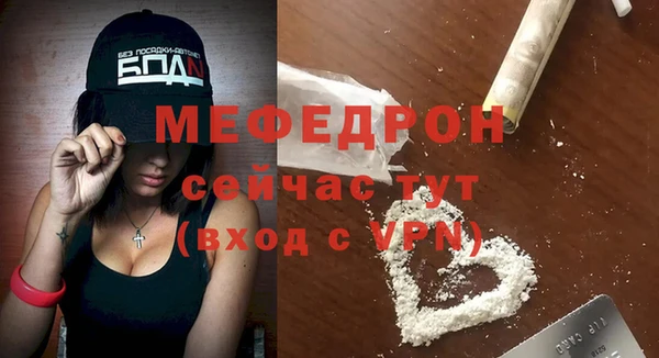 марки lsd Бугульма