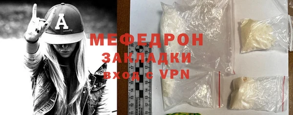 марки nbome Волосово