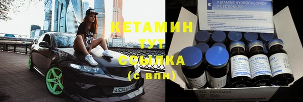 твердый Верея